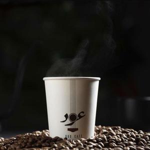 Drivu Latte