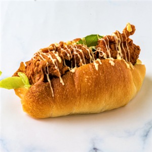 Drivu Chicken Karaage Bun