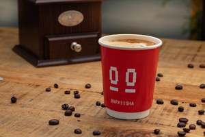 Drivu Flat white - nos nos