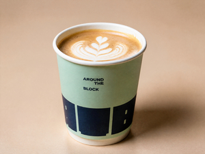 Cortado - Around The Block dubai