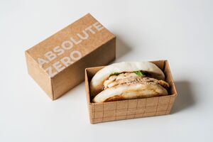 Drivu Halloumi Bao