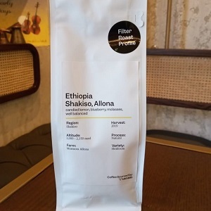 Drivu Ethiopia Yirgachefe, Aricha (250g)