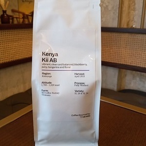 Drivu Kenya Kii AB (250g)