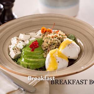 Drivu Breakfast Bowl