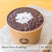 Drivu Black Rice Pudding