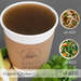 Drivu Organic Chicken 1 Bone Broth