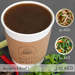 Drivu Grass-Fed Beef 1 Bone Broth