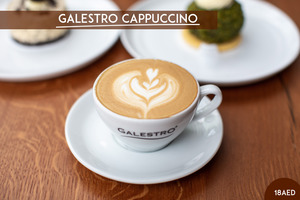 Drivu Galestro Cappuccino