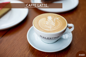 Drivu Hot Latte