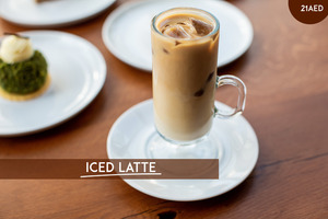 Drivu Iced Latte