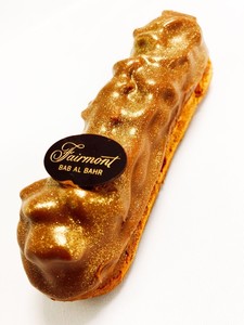 Drivu Caramel Peanut Eclair