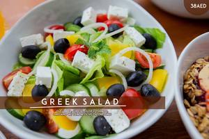 Drivu Greek Salad