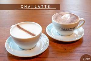 Drivu Hot Chia Latte