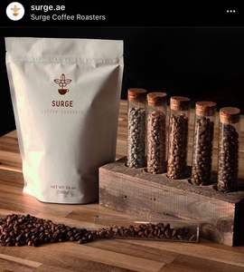 Drivu Ethiopia Halo Beans (250g)