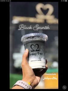 Drivu Black Spanish Latte