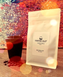 Drivu Costa Rica Sarchi Microlot