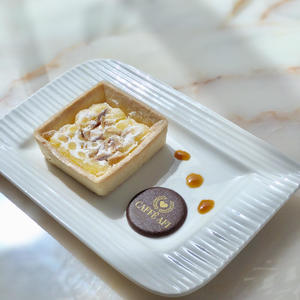 Drivu Torta Della Nonna