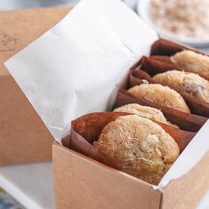 Drivu Konafa cookies box (5 pieces)