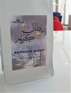 Drivu Ramadan blend