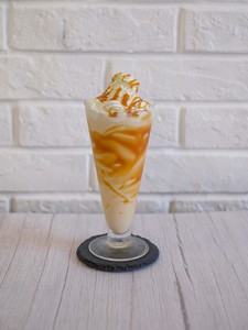 Drivu Caramel Frappe