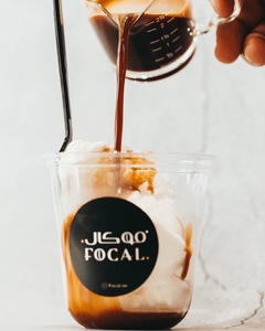 Drivu Affogato