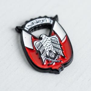Drivu Abu Dhabi Logo