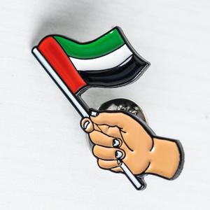 Drivu UAE Flag