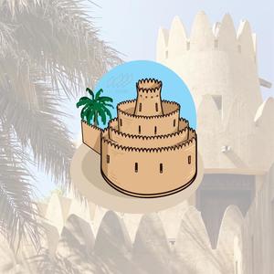 Drivu Sheikh Zayed Palace