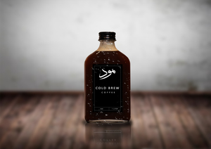 Drivu Solo Cold Brew