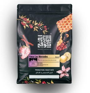 Drivu Finca Las Mercedes