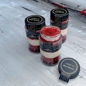 Drivu Red Velvet Cake Jar