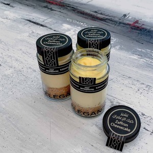 Drivu Saffron Cheesecake