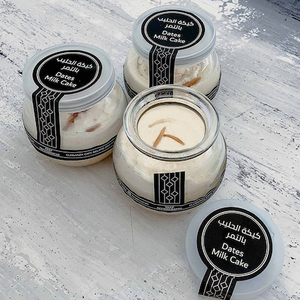Drivu Dates Almond Milk Cake Jar