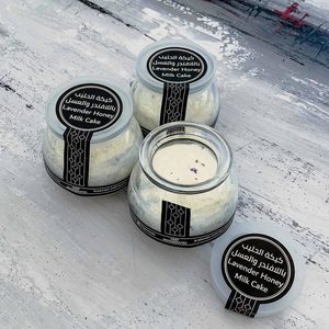 Drivu Lavender Honey Milk Cake Jar
