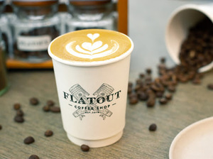 Drivu Cappuccino