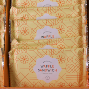 Drivu Yamanote Chocolate Waffles (12 pieces)