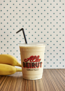 Drivu Banana & Milk