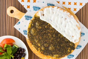 Drivu Zaatar & Labneh