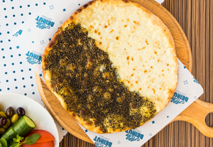 Drivu Zaatar & Cheese