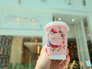 Drivu Spanish Latte