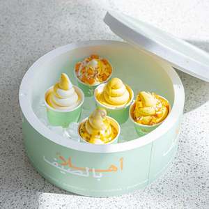 Drivu Mango Softie Box (8 regular cups)