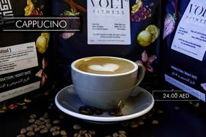 Drivu Cappuccino