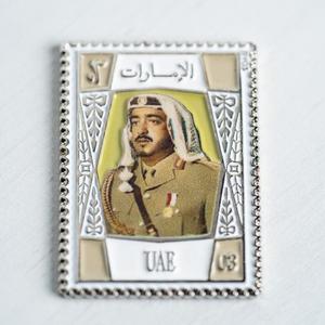 Drivu Sheikh Khalifa Stamp