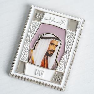 Drivu Sheikh Zayed Stamp