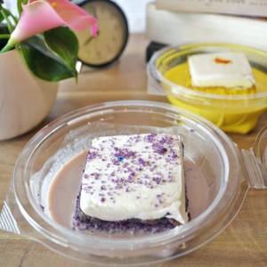 Drivu Lavender Milk Cake