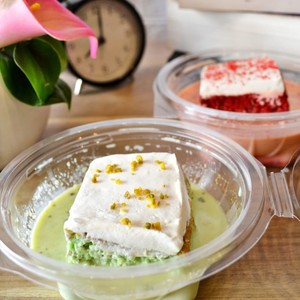 Drivu Pistachio Milk Cake