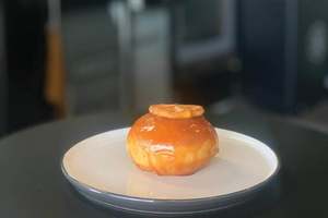 Drivu Salted Caramel Donut