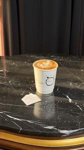 Drivu Cappuccino