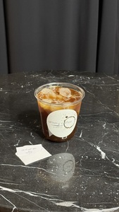 Drivu Iced Americano