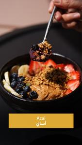 Drivu Acai Bowl